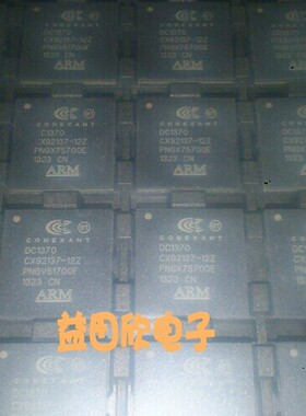 CX92137  CX92137-12Z实体店品质保障！！！