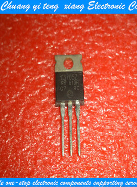 原装 场效应管IRL3705N、L3705N、IRL3705Z、IRL3705 质量保证