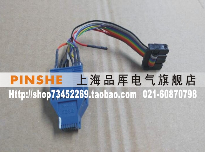 原装正品/dediprog岱镨 测试夹 BBF-TC-8