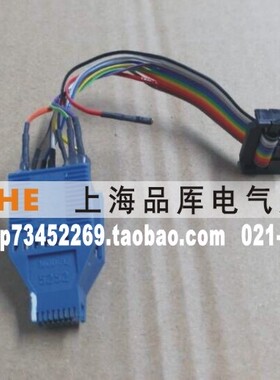 原装正品/dediprog岱镨 测试夹 BBF-TC-8