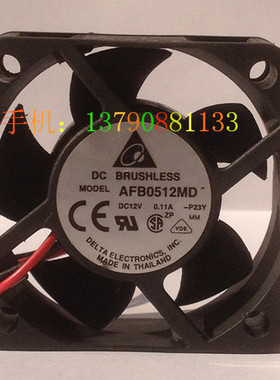 原装Delta/台达散热风扇 AFB0512MD DC12V 0.11A 5015