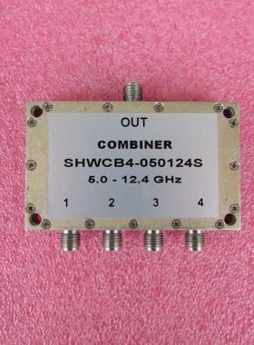 SHWCB4-050124S  5-12.4GHz 10W SMA RF射频同轴四合一合路器