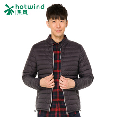 Hot air men's lightweight leisure coat collar down jacket down jacket winter boys slim 12W5900