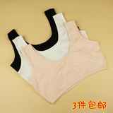 Coques pour soutien-gorge - Ref 820052 Image 18