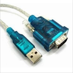 Hub USB - Ref 368736 Image 1