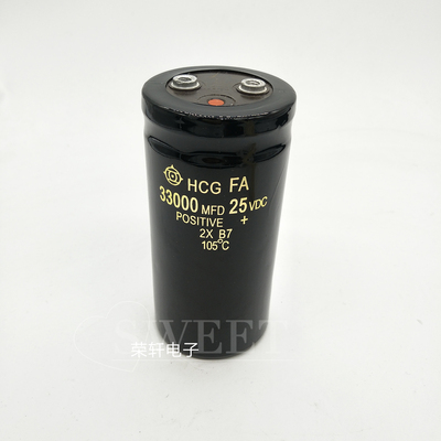 全新原装正品 日立 25V33000UF  螺丝脚电解电容现货
