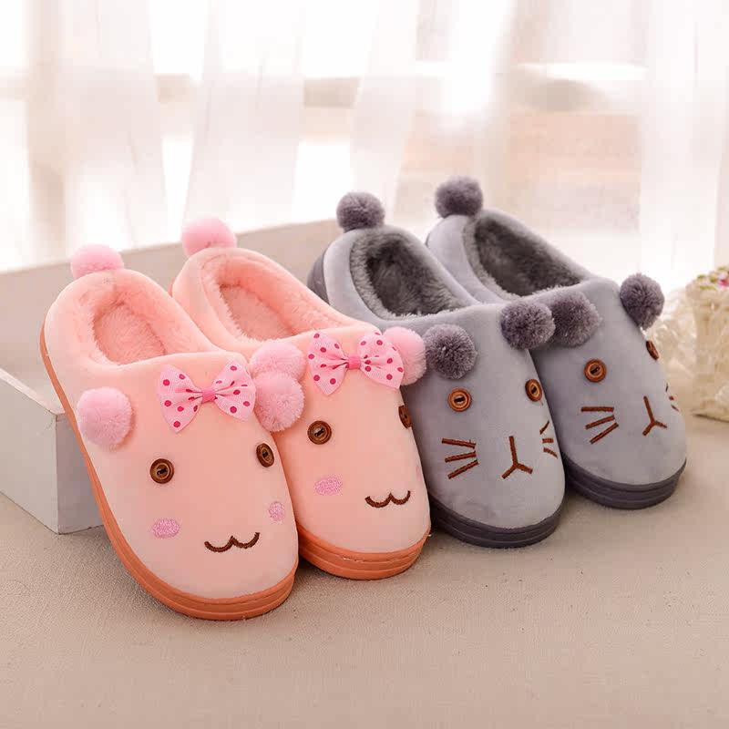 Pantoufles enfants en suède pour hiver - semelle plastique - Ref 1009889 Image 1