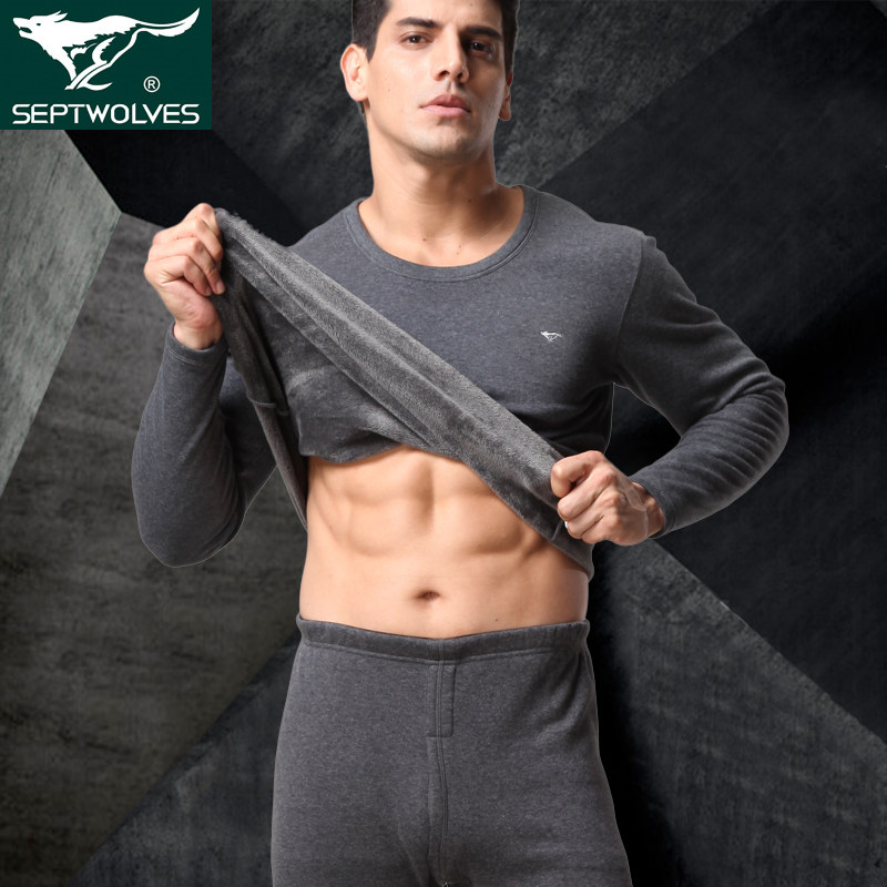 Sous-vêtement chaud jeunesse SEPTWOLVES simple en coton - Ref 765391 Image 1