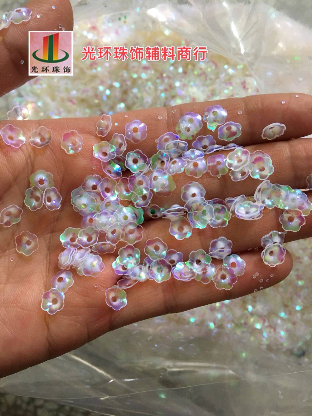 diy材料 4mm-10mm彩白色梅花珠片 花形亮片 小梅花亮片 服装辅料