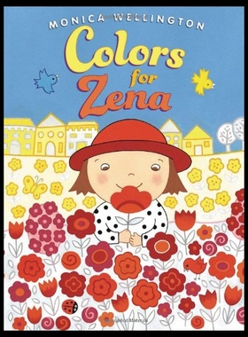 【预售】Colors for Zena