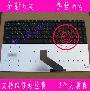 5755G 571G ACER宏基5830 551G 5830TG 771G 俄文RU键盘 5830T