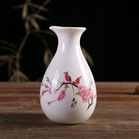 Qianxi ying fat penguin divide word ceramic booth в бутылках приносит Lao jiu jiu jiu jiu ji несколько вариантов