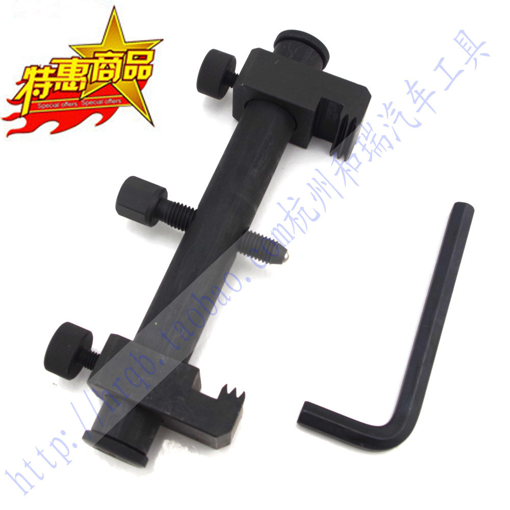 正时皮带盘拆装工具套组 皮带盘拉码器 正时皮带盘拉马 两爪拉马