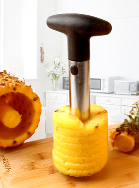 切菠萝工具4不锈钢削皮器去皮菠萝刀凤梨去皮器水果削菠萝去眼器