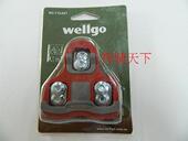 Pompe à vélo BETO - Ref 2388683 Image 7