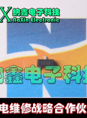 【纳鑫电子】AX809ZD 微处理器复位芯片ABAA ACAA SOT23-3