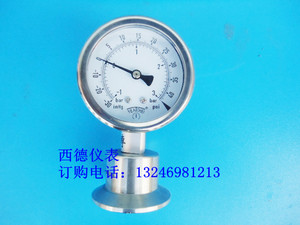 。60MM径向－1BAR~3BAR卡箍式卫生型真空压力表，隔膜式真空压力