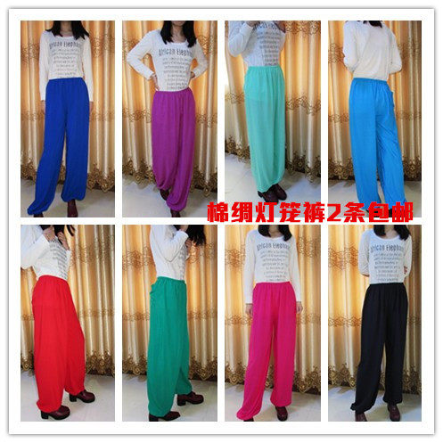 Pantalon pyjama - Ref 714708 Image 1