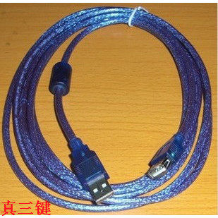 Câble extension USB - Ref 434386 Image 1