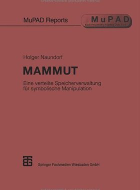 【预售】Mammut: Eine Verteilte Speicherverwa...