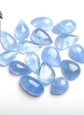 晶万顺水滴型裸石清透天然海蓝宝
