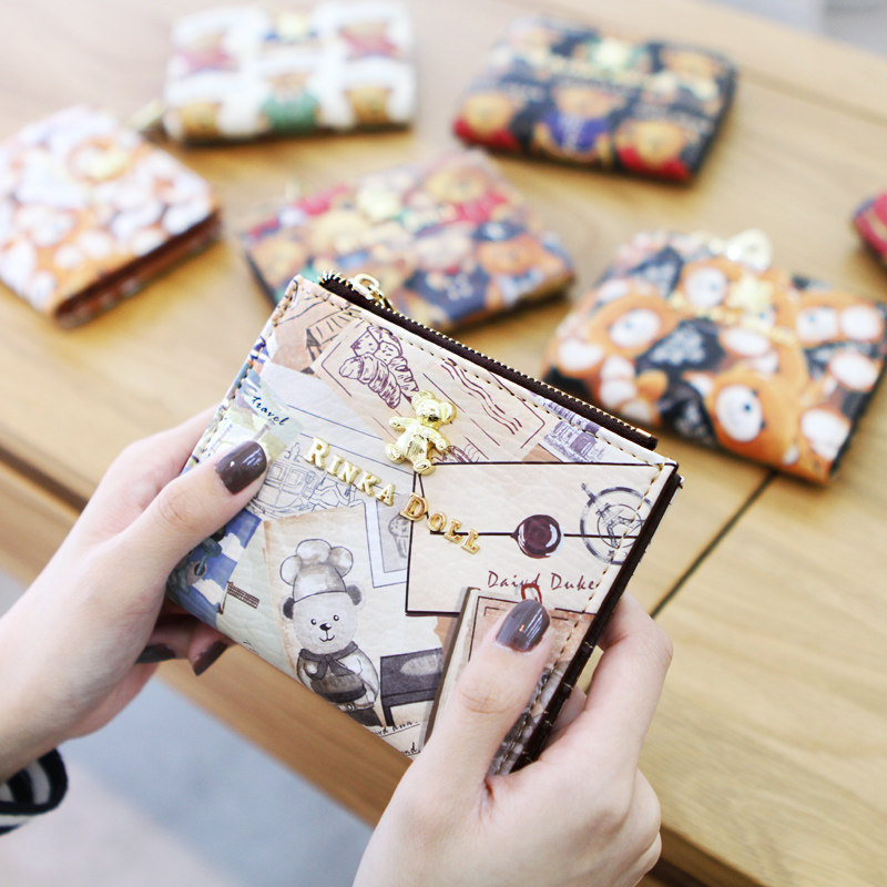 Sac pour homme - Ref 50820 Image 4