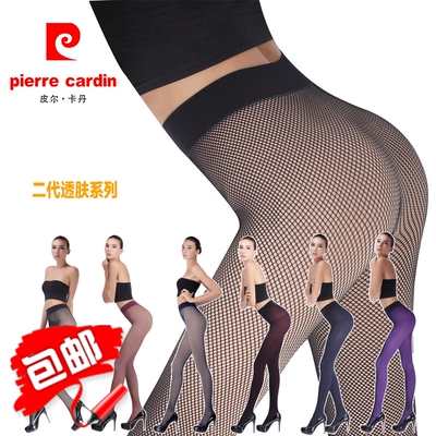 皮尔卡丹加厚假透肉网眼女连裤袜