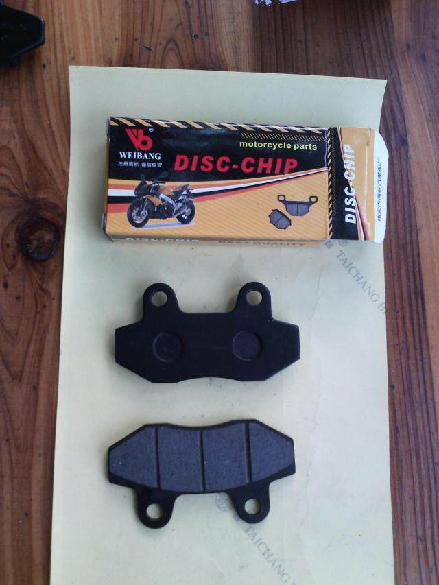 Selle de vélo - Ref 2357035 Image 1