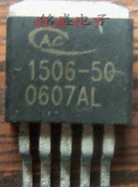 进口原装拆机 1506-50 AP1506-50 TO-263 贴片 开关稳压器