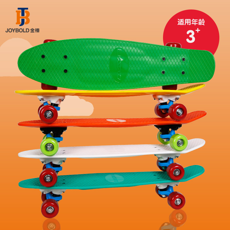 Skateboard pour homme femme enfant - Ref 2594148 Image 1