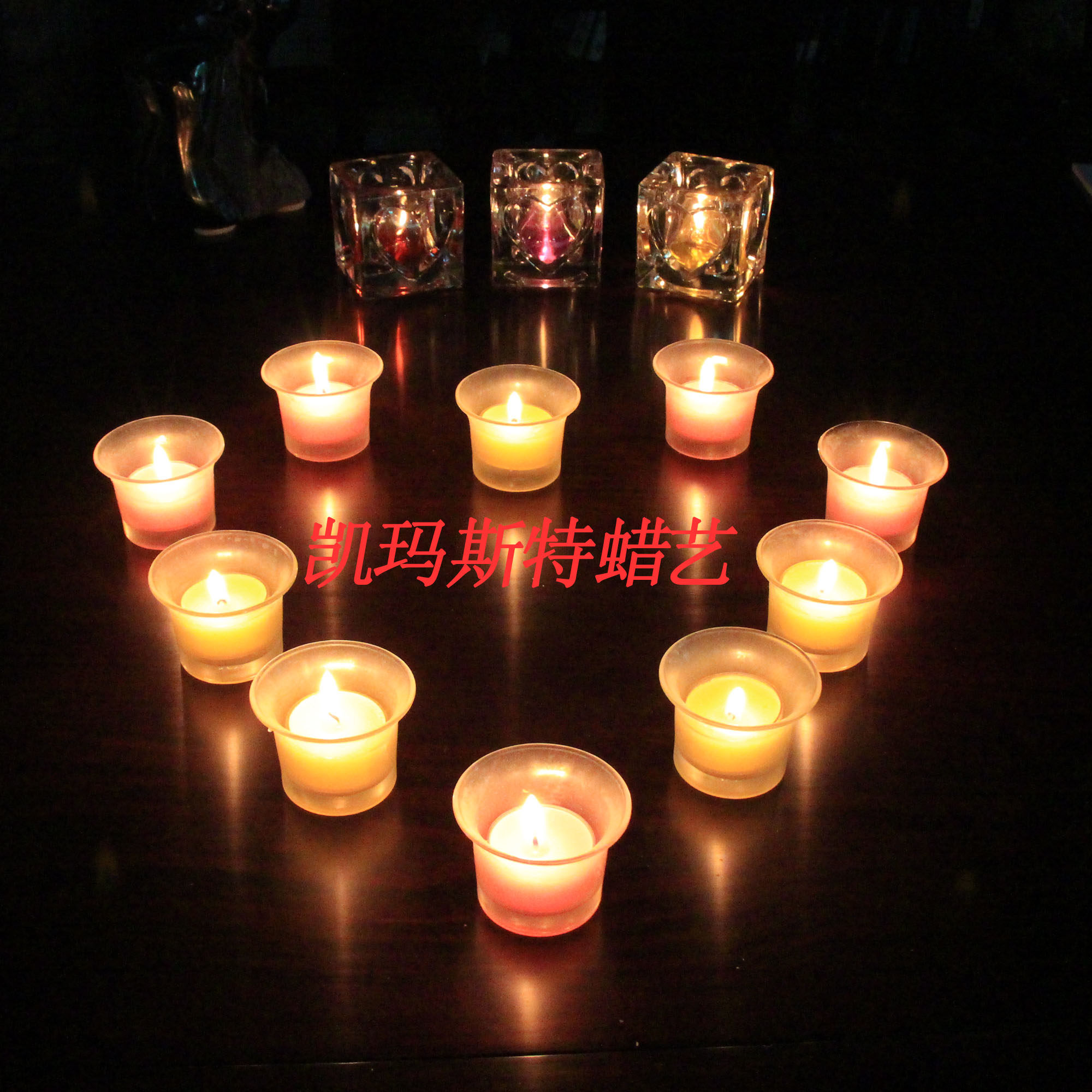 Bougie - Ref 2490295 Image 1