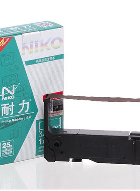 耐力色带芯/架sp200适用实达SP500 512 542 博施BS210KII BS210框