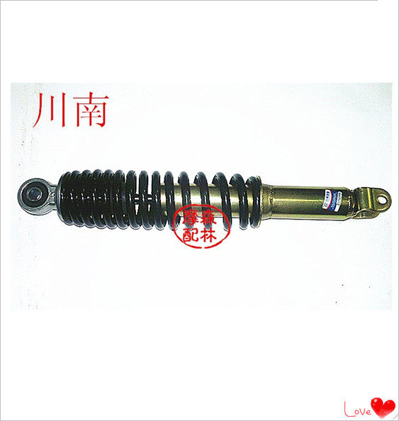 适用于踏板车小公主100大公主中沙125单减震川南摩托车后减震器
