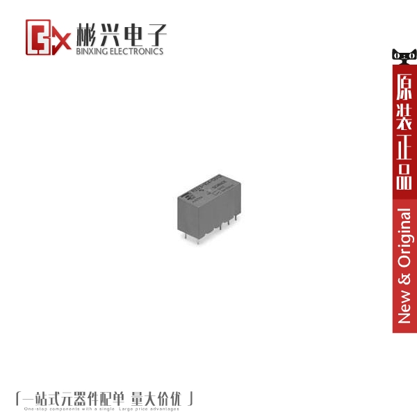 Accessoire USB - Ref 450244 Image 1