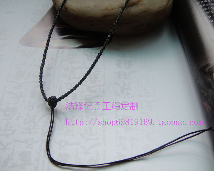 泰国黑色全新蜡绳手工编织项链绳四股辫黄金吊坠玉坠绳可定制红绳