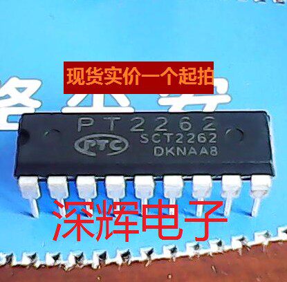 全新原装正品 可直接拍