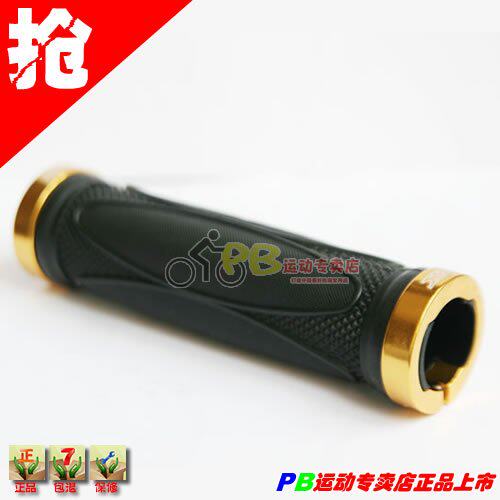 Poignées de vélo - Ref 2355033 Image 1