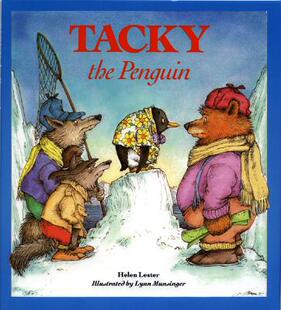 Tacky the Penguin 预售