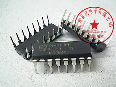 74HC138N  飞利浦 74HC138【原装】赛格市场G332室实体店 现货