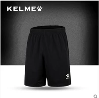 KELME Kalmei Quần bóng đá Quần short nam và nữ đào tạo quần thể thao năm điểm nhanh khô khô cỡ lớn thoáng khí - Bóng đá 	găng tay bắt bóng trẻ em	