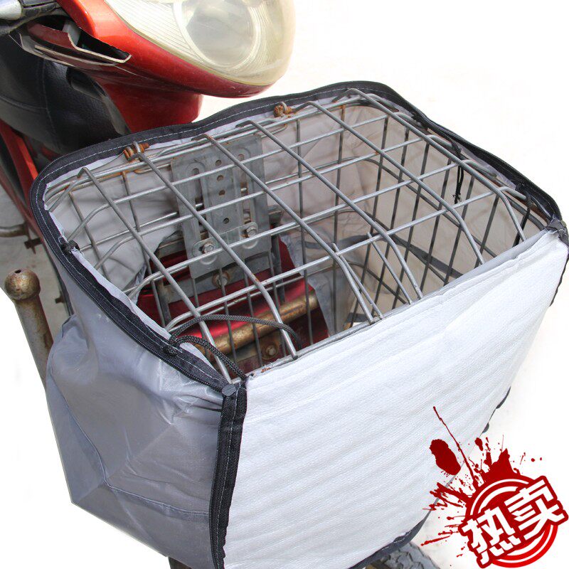 Panier pour vélo DAISO - Ref 2256554 Image 1