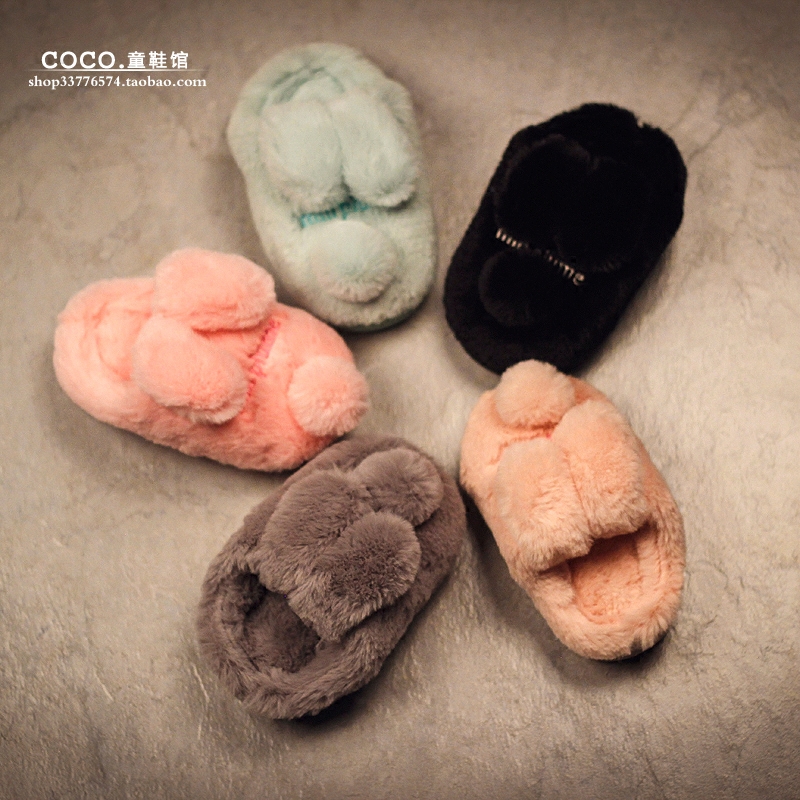 Pantoufles enfants en autre pour hiver - semelle caoutchouc antidérapant - Ref 1018311 Image 1