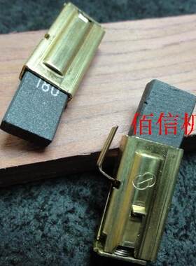 原厂metabo太保碳刷挤出塑料热风