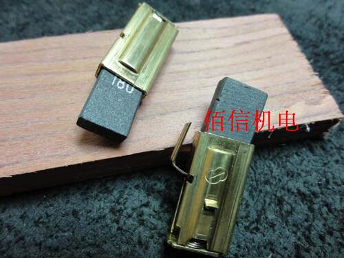 原厂metabo太保碳刷挤出塑料热风
