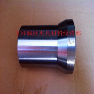 玉环640 数控 仪表 自动 车床 弹性 弹簧 夹头  70*56*48*1.5*100