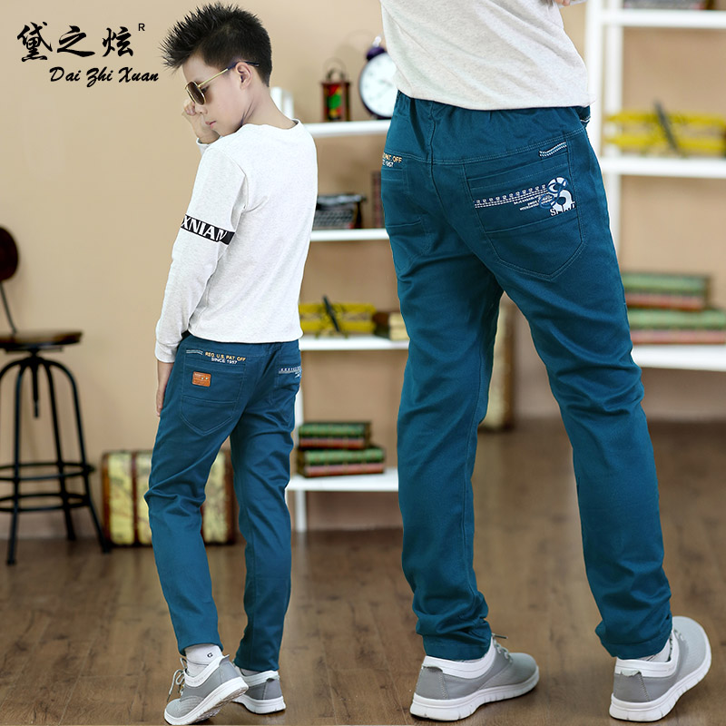 Pantalon garcon en Toile de coton - Ref 2055674 Image 1