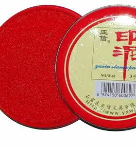 亚信3号印台红色蓝色快干印泥