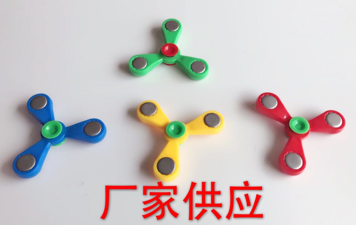 Finger spinner - Ref 2616263 Image 1