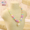 Korean Edition Children's jewelry girl Caizhu Necklace spring Acrylic Necklace baby Clothing Accessories