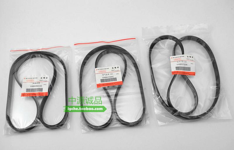 适用于V31 v32 6470黑金刚 发电机 冷气 空调皮带 助力泵皮带